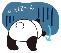 "furi-furi" Panda sticker #3248340