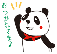 "furi-furi" Panda sticker #3248344