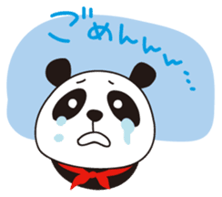 "furi-furi" Panda sticker #3248346