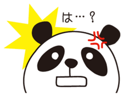 "furi-furi" Panda sticker #3248354