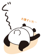 "furi-furi" Panda sticker #3248358