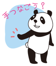 "furi-furi" Panda sticker #3248361