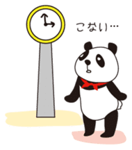 "furi-furi" Panda sticker #3248363
