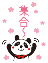 "furi-furi" Panda sticker #3248365