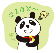 "furi-furi" Panda sticker #3248369