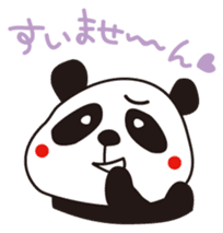 "furi-furi" Panda sticker #3248370