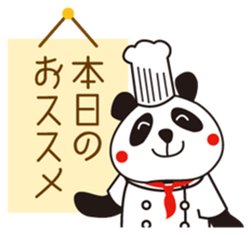 "furi-furi" Panda sticker #3248372