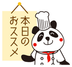 "furi-furi" Panda sticker #3248372
