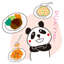 "furi-furi" Panda sticker #3248373