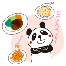 "furi-furi" Panda sticker #3248373