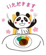 "furi-furi" Panda sticker #3248374