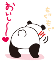 "furi-furi" Panda sticker #3248378