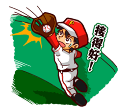 Let's cheer for baseball! Ver.cn sticker #3248433