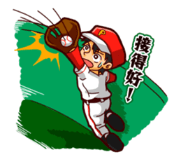 Let's cheer for baseball! Ver.cn sticker #3248433