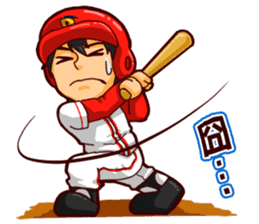 Let's cheer for baseball! Ver.cn sticker #3248435
