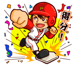 Let's cheer for baseball! Ver.cn sticker #3248437