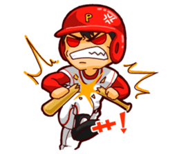 Let's cheer for baseball! Ver.cn sticker #3248441