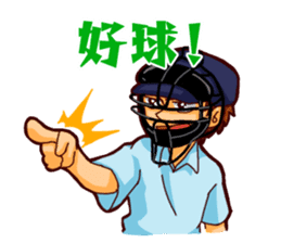 Let's cheer for baseball! Ver.cn sticker #3248448