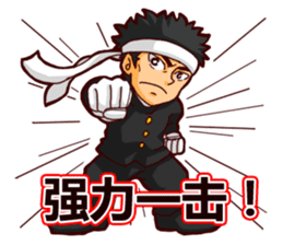 Let's cheer for baseball! Ver.cn sticker #3248454