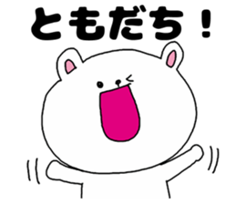 Friends and friendship sticker #3248459