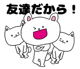 Friends and friendship sticker #3248460