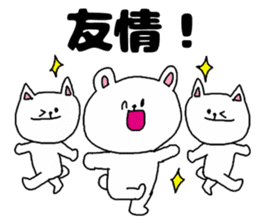 Friends and friendship sticker #3248461