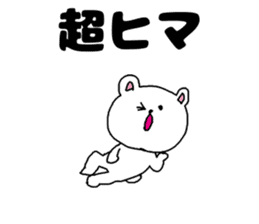 Friends and friendship sticker #3248464