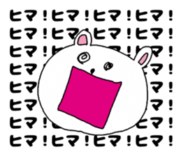 Friends and friendship sticker #3248466