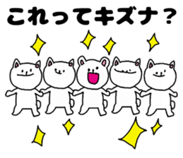 Friends and friendship sticker #3248467