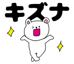 Friends and friendship sticker #3248468