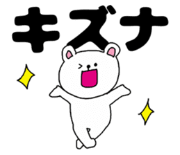 Friends and friendship sticker #3248468