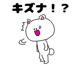 Friends and friendship sticker #3248469