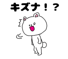 Friends and friendship sticker #3248469