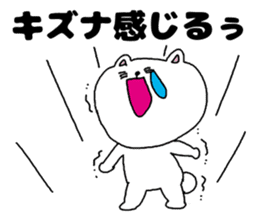 Friends and friendship sticker #3248470