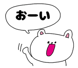 Friends and friendship sticker #3248471