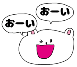 Friends and friendship sticker #3248472