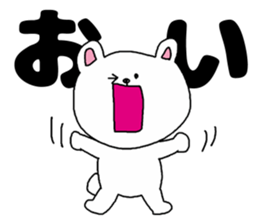 Friends and friendship sticker #3248473