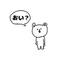 Friends and friendship sticker #3248474