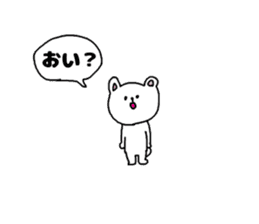 Friends and friendship sticker #3248474