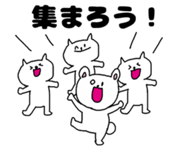 Friends and friendship sticker #3248476