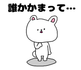 Friends and friendship sticker #3248477