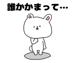 Friends and friendship sticker #3248477