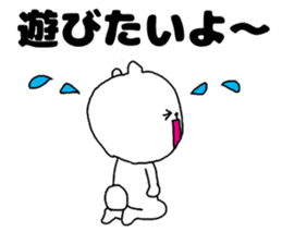 Friends and friendship sticker #3248485