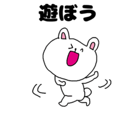 Friends and friendship sticker #3248486