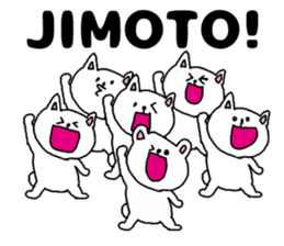 Friends and friendship sticker #3248488