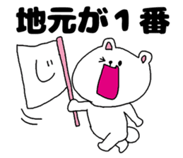 Friends and friendship sticker #3248489