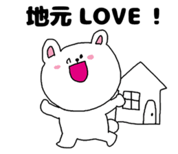 Friends and friendship sticker #3248490