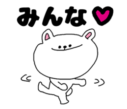 Friends and friendship sticker #3248491