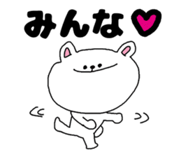 Friends and friendship sticker #3248491