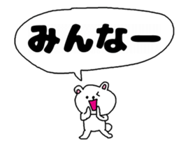 Friends and friendship sticker #3248492